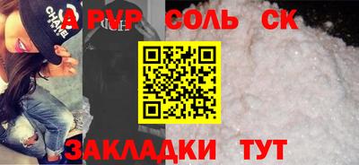 MDMA Premium VHQ Малоярославец