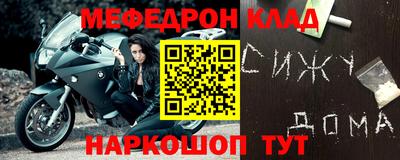 кокаин премиум Ликино-Дулёво