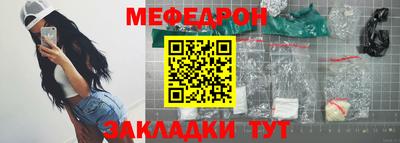 MDMA Premium VHQ Малоярославец