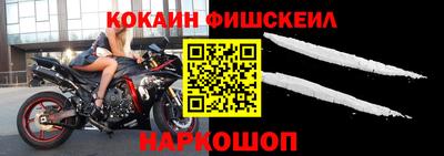 спиды Малгобек