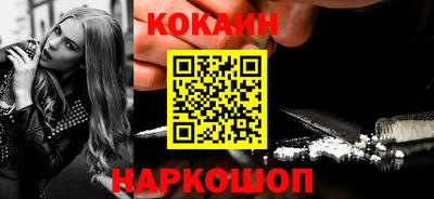 MDMA Premium VHQ Малоярославец