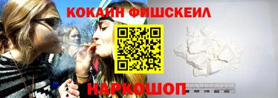 спиды Малгобек