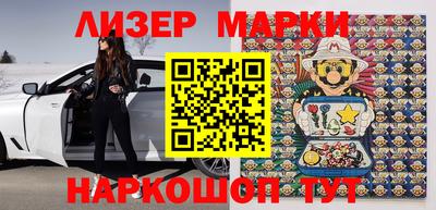 спиды Малгобек