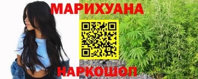 кокаин премиум Ликино-Дулёво