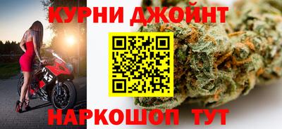 спиды Малгобек