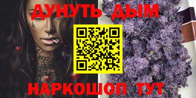 MDMA Premium VHQ Малоярославец