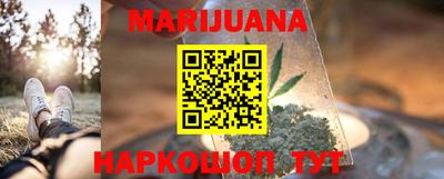 MDMA Premium VHQ Малоярославец