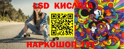 кокаин премиум Ликино-Дулёво