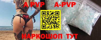MDMA Premium VHQ Малоярославец