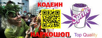 кокаин колумбия Гулькевичи