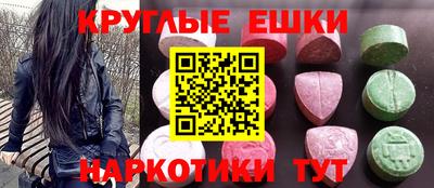 MDMA Premium VHQ Малоярославец