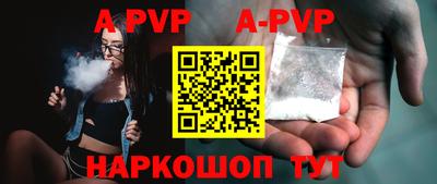 MDMA Premium VHQ Малоярославец
