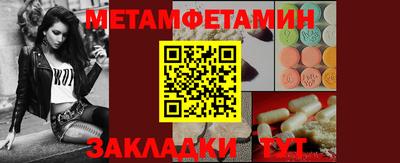 прущие крисы Гудермес