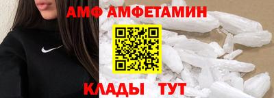 MDMA Premium VHQ Малоярославец