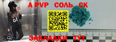 MDMA Premium VHQ Малоярославец