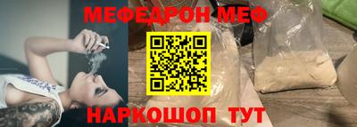 кокаин премиум Ликино-Дулёво