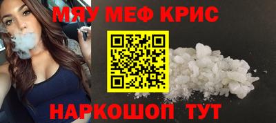 MDMA Premium VHQ Малоярославец