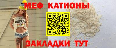 спиды Малгобек