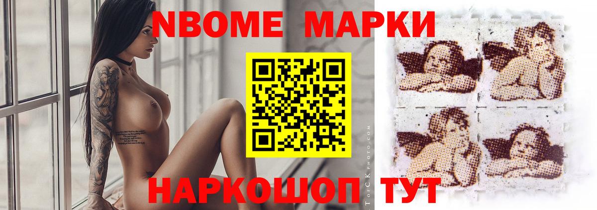 ЛСД экстази кислота  ЛСД экстази ecstasy  Всеволожск  Вход с VPN 